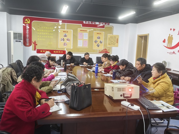 微信图片_20250303112544.jpg