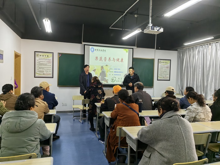 微信图片_20250321164558.jpg