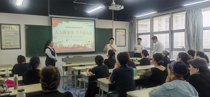 微信图片_20250616091243.jpg