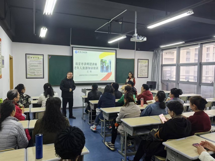 微信图片_20251106102627.jpg 微信图片_20251106102627.jpg